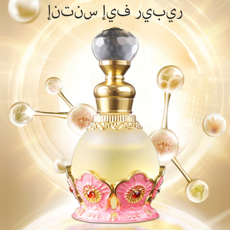Perfume árabe Reverse Paris - 15~20 ml