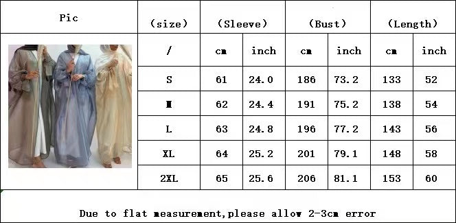 MS074#shiny light weight bat wig cardigan(see through)