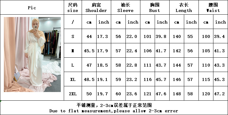 (CR003)MS063-MS083Colección de batas tipo jersey de una sola pieza cerradas
