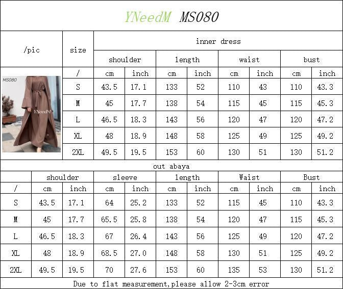 MS080 # طقم ثوب فضفاض مكون من قطعتين