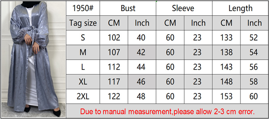 (CR013)MS161-MS224Single cardigan robe series