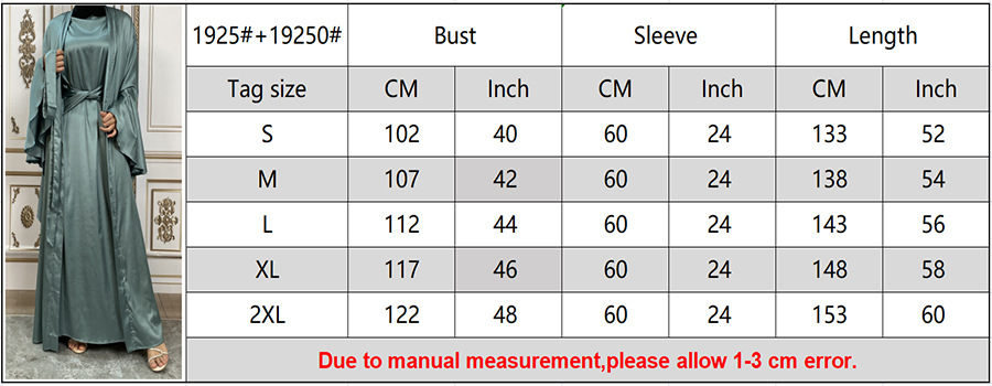 (CR013)MS161-MS224Single cardigan robe series